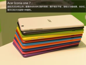 魅藍(lán)小米爭(zhēng)奇斗艷 多色科技產(chǎn)品大盤(pán)點(diǎn)