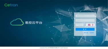 千兆優質網絡，暢想全屋智控——思創家庭全屋千兆Wi-Fi解決方案深度評測