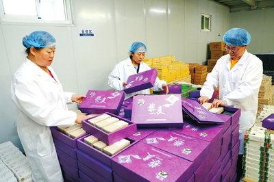 三晉沃野慶豐收 谷物加工技藝的傳承與創(chuàng)新
